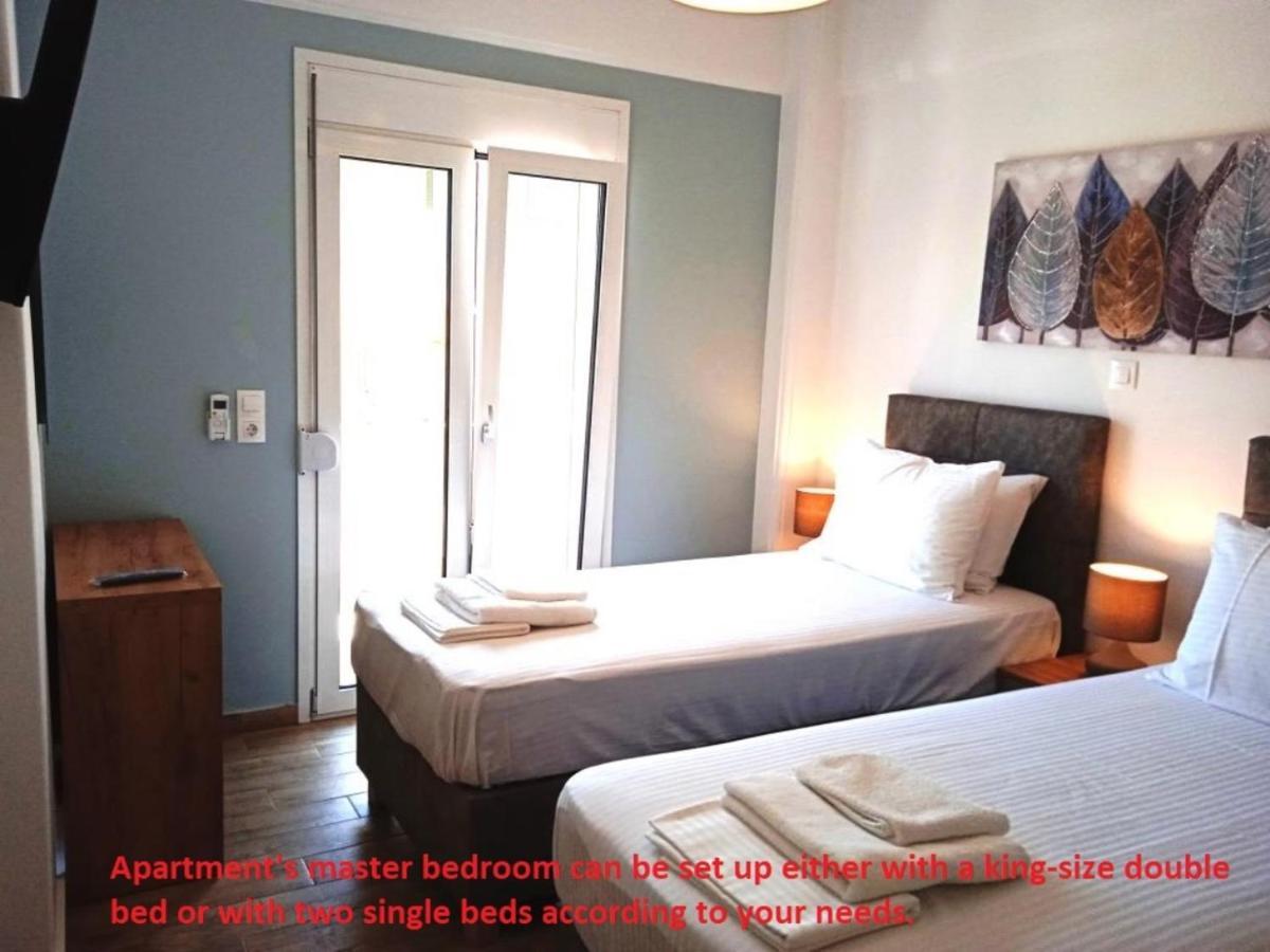 Appartement Thalia Chanla *